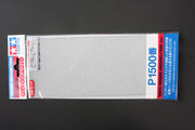 Tamiya Finishing Abrasives P1500 – 87059 — exact product reference view 3