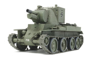 Tamiya 1/35 Finnish Army Assault Gun Bt-42 - 35318 — exact product reference view 4