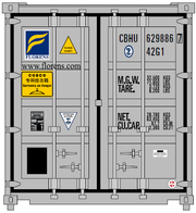 COSCO (GOH) label JTC # 405312 40' Standard height (8'6") corrugated side steel containers (405312) exact product view 5