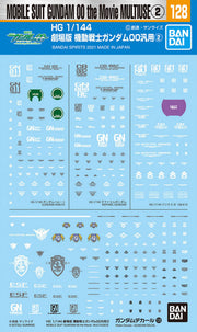 GD-128 Mobile Suit Gundam 00 The Movie 2 Decal — exact product view 4