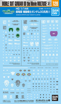 GD-128 Mobile Suit Gundam 00 The Movie 2 Decal — exact product view 4