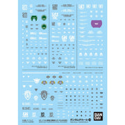 GD-128 Mobile Suit Gundam 00 The Movie 2 Decal — exact product view