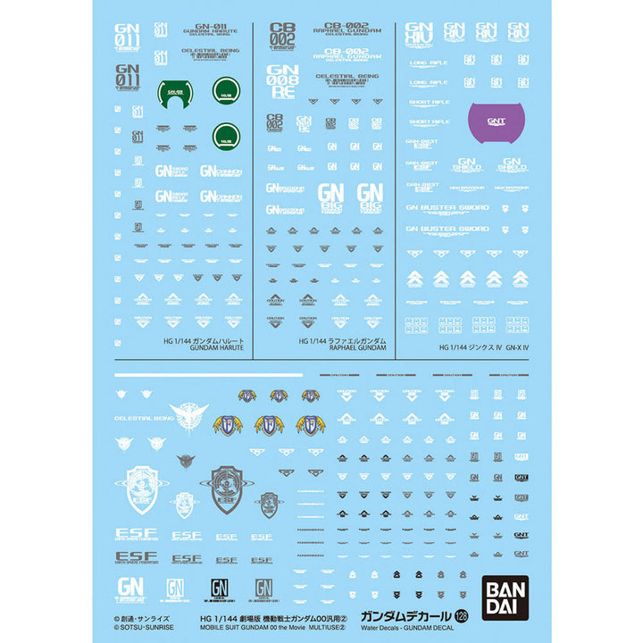 GD-128 Mobile Suit Gundam 00 The Movie 2 Decal — exact product view
