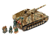 Tamiya 1/35 Ger Heavy Sp Howitzer Hummel - 35367 — exact product reference view 3