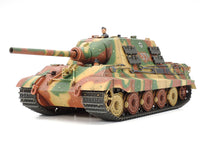Tamiya 1/35 German Destroyer Jagdtiger - 35295 — exact product reference view 3