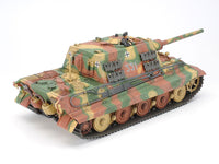 Tamiya 1/35 German Destroyer Jagdtiger - 35295 — exact product reference view 4