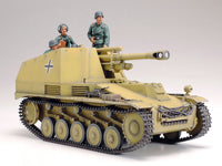 Tamiya 1/35 German Self-Propelled Howitzer - 35358 — exact product view 4