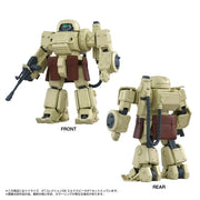 Kotobukiya GN197 TOYR!SE Eldospiene 1:48 collectible figure