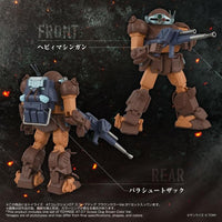Toyrise AT Collection 07 Scopedog Brown Color Ver., GN231, front and rear views of the same figure; manufacturer prototype illustration.