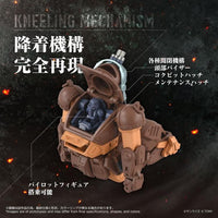 Toyrise AT Collection 07 Scopedog Brown Color Ver., GN231, kneeling mechanism and open cockpit; manufacturer prototype illustration.