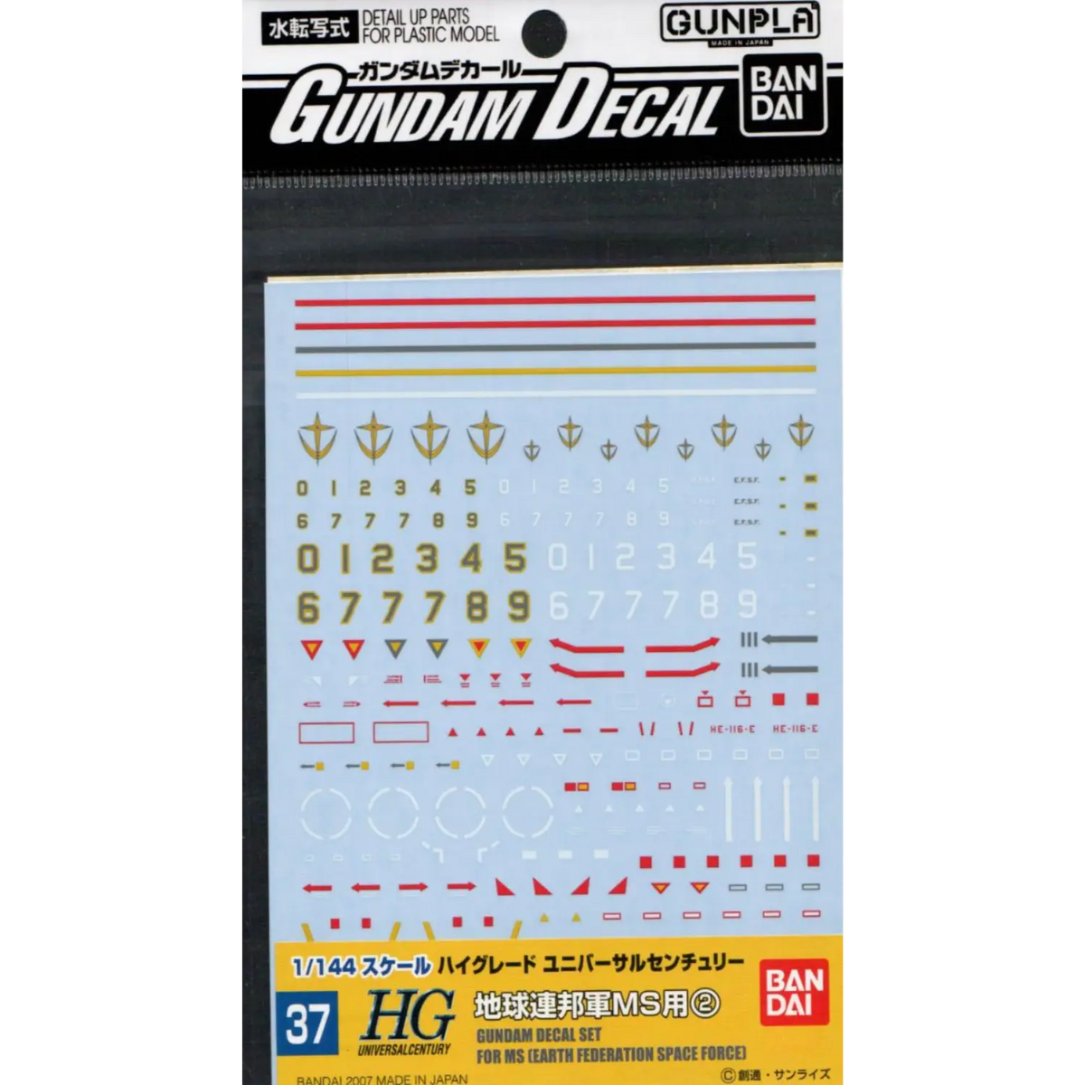 Product image1