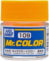 Gunze-Sangyo Solvent-Based Semi-Gloss Character Yellow 10ml Bottle — exact Gunze Sangyo / Mr. Hobby product image