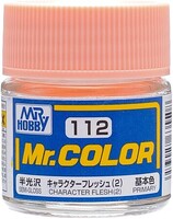 Gunze-Sangyo Solvent-Based Semi-Gloss Character Flesh 2 10ml Bottle — exact Gunze Sangyo / Mr. Hobby product image