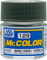 Gunze-Sangyo Solvent-Based Semi-Gloss Dark Green Nakajima 10ml Bottle — exact Gunze Sangyo / Mr. Hobby product image