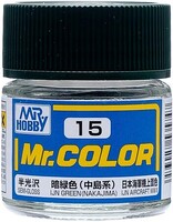 Gunze-Sangyo Solvent-Based Semi-Gloss IJA Green Nakajima 10ml Bottle — exact Gunze Sangyo / Mr. Hobby product image