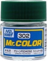 Gunze-Sangyo Solvent-Based Semi-Gloss Green FS34092 10ml Bottle — exact Gunze Sangyo / Mr. Hobby product image