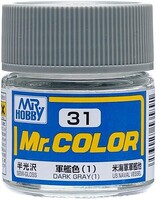 Gunze-Sangyo Solvent-Based Semi-Gloss Dark Gray 1 10ml Bottle — exact Gunze Sangyo / Mr. Hobby product image