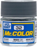 Gunze-Sangyo Solvent-Based Semi-Gloss Gray 2 10ml Bottle — exact Gunze Sangyo / Mr. Hobby product image