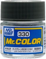Gunze-Sangyo Solvent-Based Semi-Gloss Dark Green BS381C/641 10ml Bottle — exact Gunze Sangyo / Mr. Hobby product image