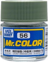 Gunze-Sangyo Solvent-Based Semi-Gloss IJN Gray Green Nakajima 10ml Bottle — exact Gunze Sangyo / Mr. Hobby product image