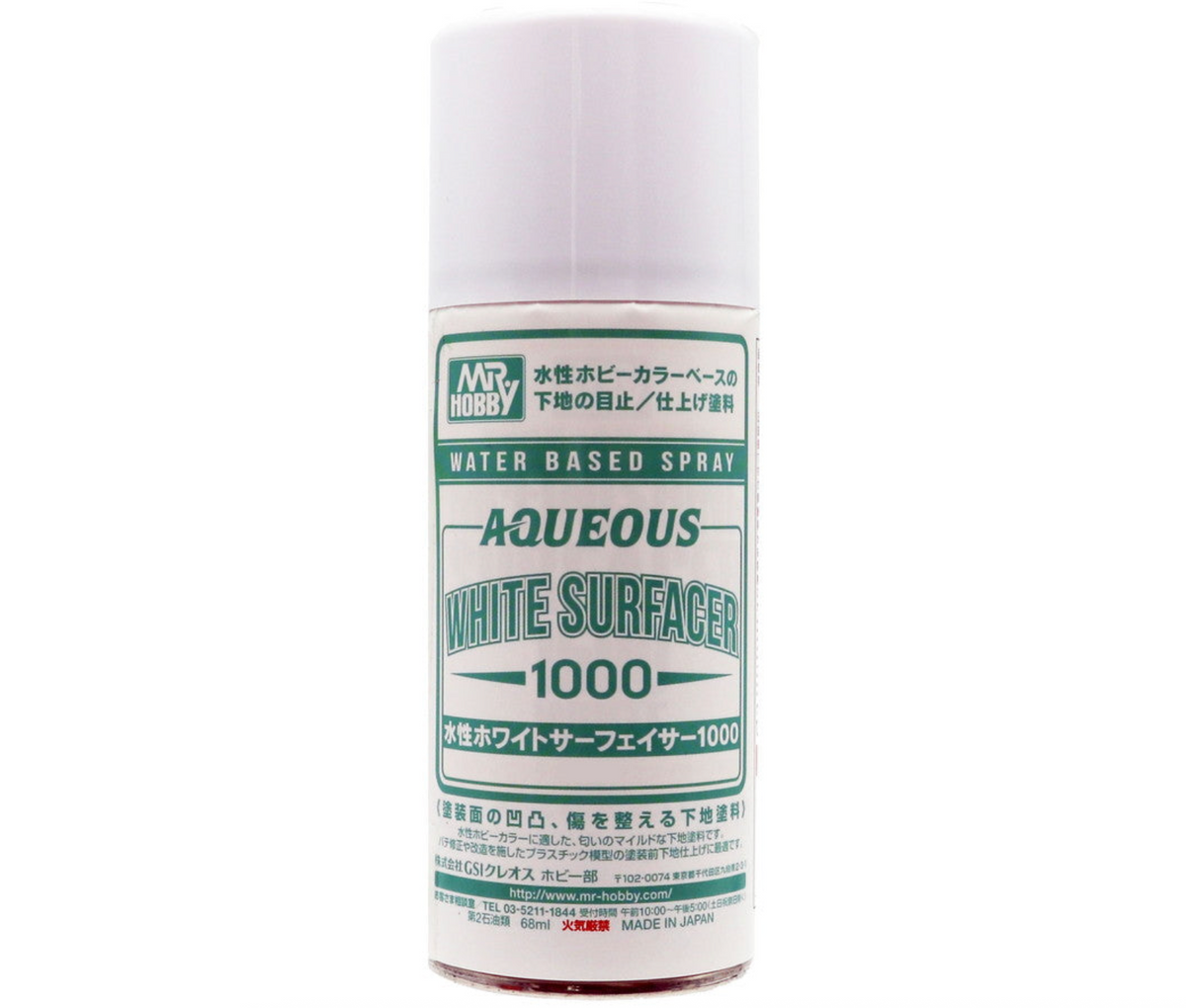 Mr. Hobby Aqueous White Surfacer Spray – B612– product image