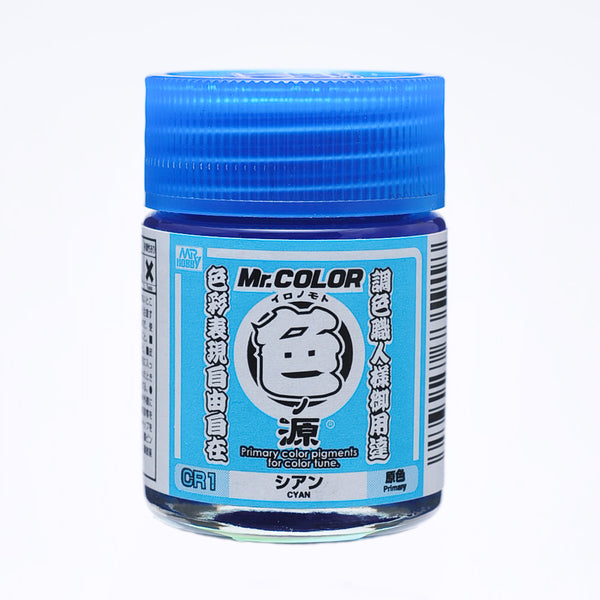 Mr. Color Primary Color Pigments Cyan CR1 10 mL