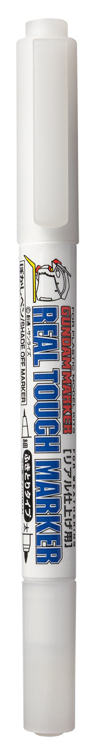 Mr. Hobby GM400 Real Touch Marker, dual-tip grading marker for plastic model kit shading.