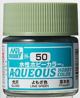 Gunze-Sangyo GLOSS LIME GREEN 10ml Bottle — exact Gunze Sangyo / Mr. Hobby product image