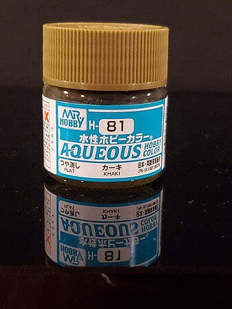 GSI Creos FLAT KHAKI 10ML – GUZH81 — exact product reference