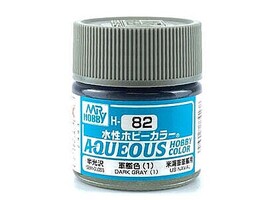 Gunze-Sangyo SEMI GLOSS DARK GRAY #1 10ml Bottle — exact Gunze Sangyo / Mr. Hobby product image