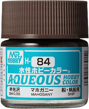 SEMI GLOSS MOHAGANY 10ml Bottle - product image