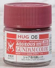 GSI Creos CHAR RED – GUZHUG06 — exact product reference