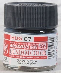 GSI Creos PHANTOM GRAY – GUZHUG07 — exact product reference