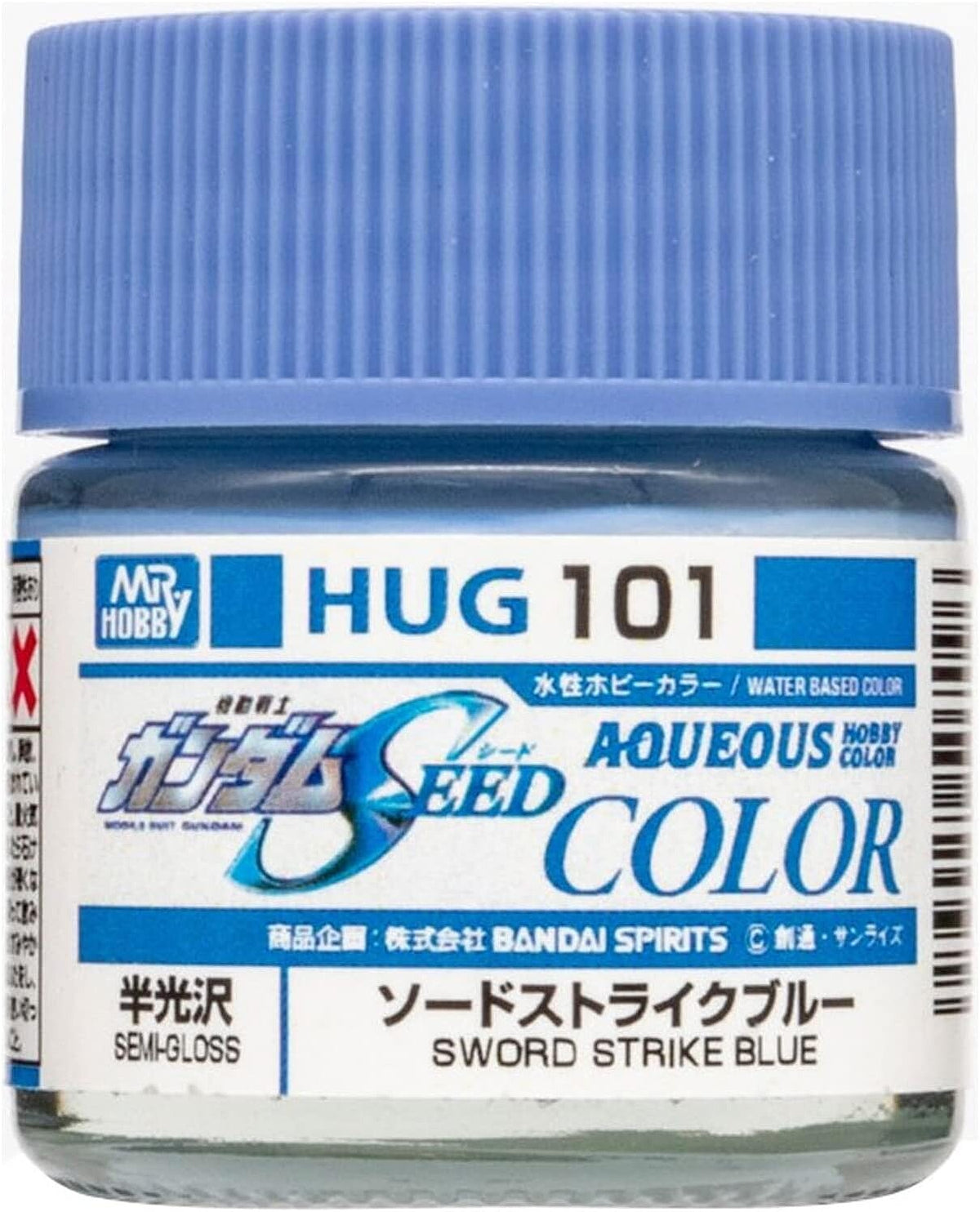 Mr. Hobby HUG101 Aqueous Gundam Color Sword Strike Blue semi-gloss model paint, labeled 10 ml bottle.