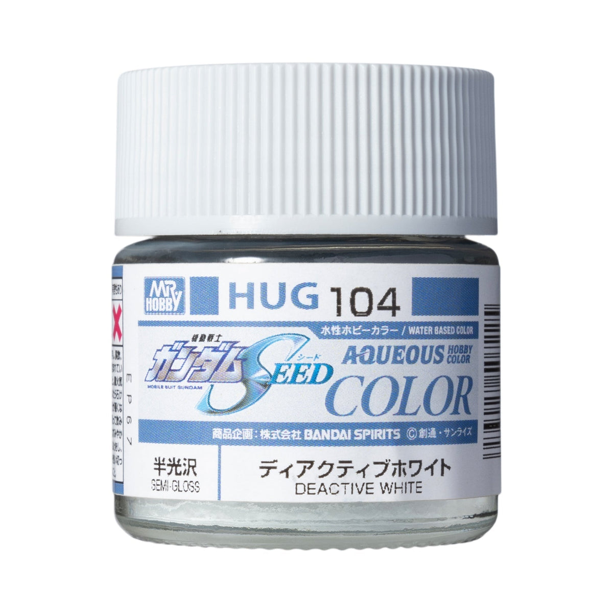 Mr. Hobby HUG104 Aqueous Gundam Color Deactive White 10 ml– product image