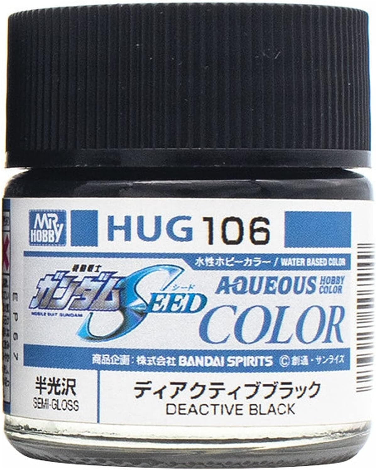 Mr. Hobby HUG106 Aqueous Gundam Color Deactive Black semi-gloss model paint, labeled 10 ml bottle.