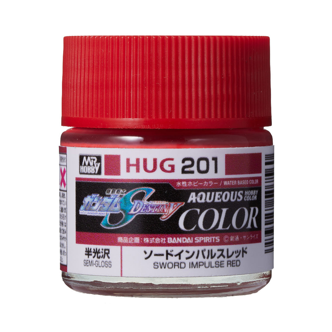 Mr. Hobby HUG201 Aqueous Gundam Color Sword Impulse Red 10 ml– product image