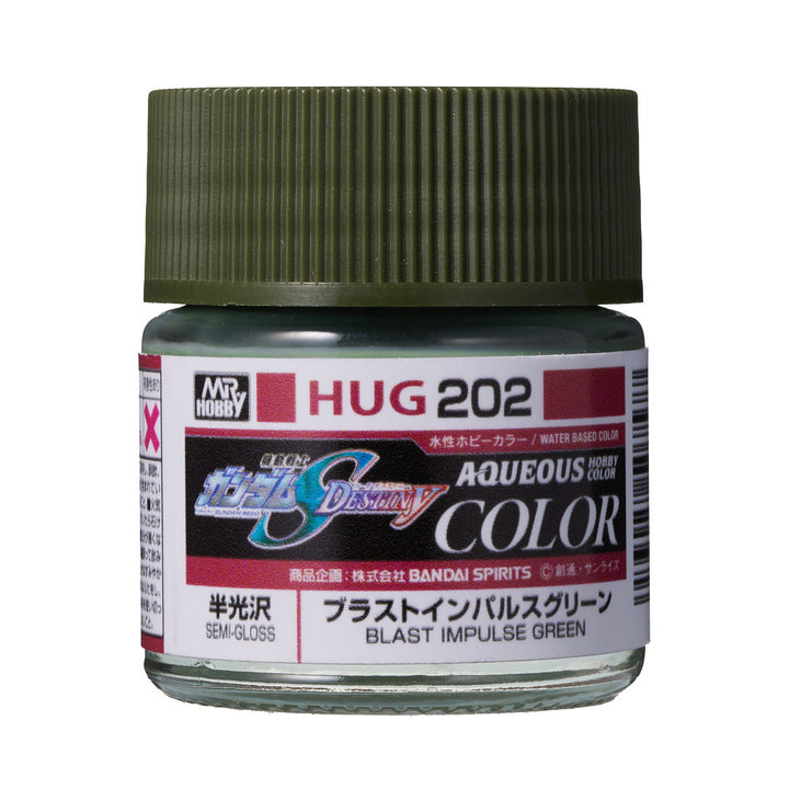 Mr. Hobby HUG202 Aqueous Gundam Color Blast Impulse Green 10 ml