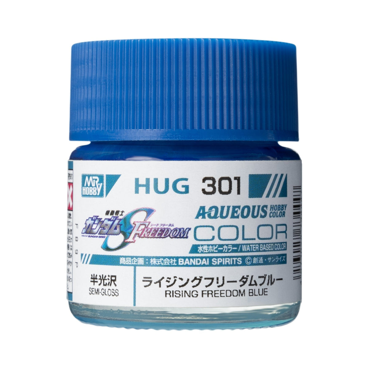Mr. Hobby HUG301 Aqueous Gundam Color Rising Freedom Blue semi-gloss model paint, manufacturer photograph of the labeled 10 ml bottle.