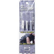 GSI Creos WEATHERING LINER 02 – GUZPP203 — exact product reference