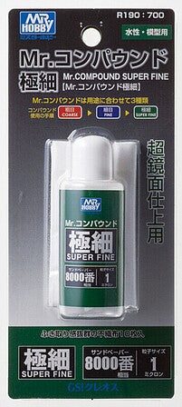 GSI Creos MR COMPOUND SUPER FINE – GUZR190 — exact product reference