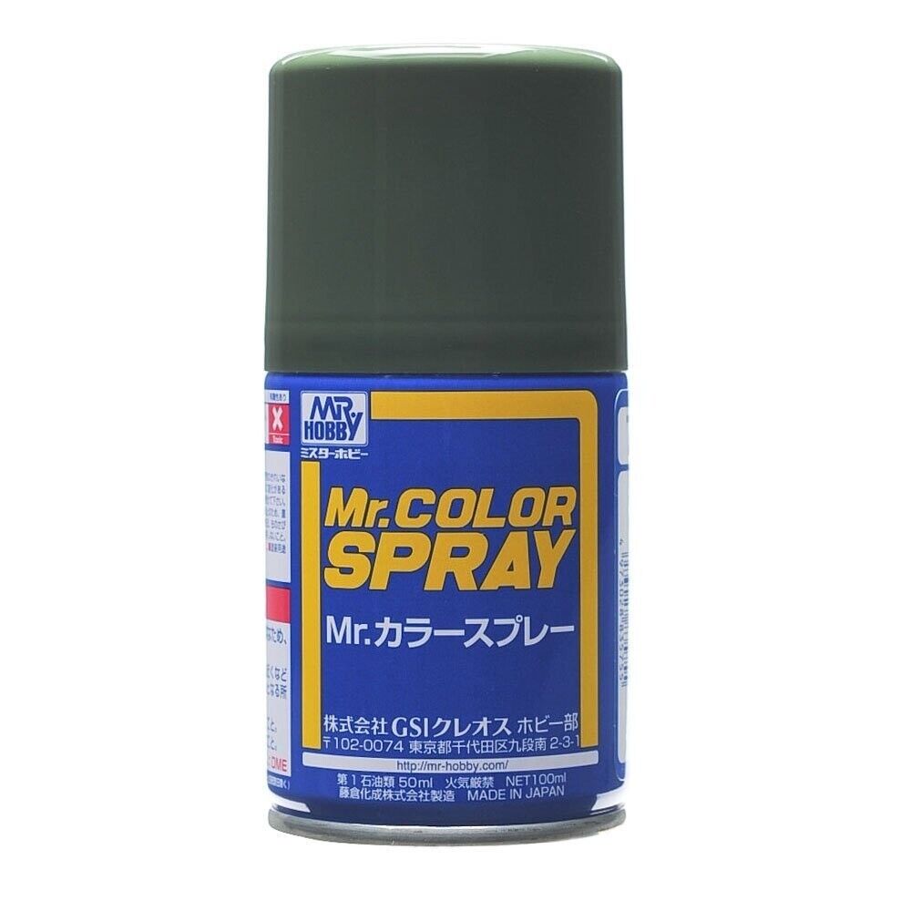 Mr. Hobby Mr. Color Spray Flat Dark Green – 100ml – S70– product image