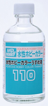 GSI Creos MR AQUEOUS THINNGER 100ML – GUZT110 — exact product reference