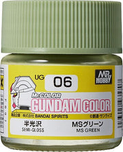 GSI Creos MS GREEN 10ML – GUZUG06 — exact product reference