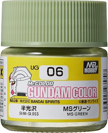 GSI Creos MS GREEN 10ML – GUZUG06 — exact product reference