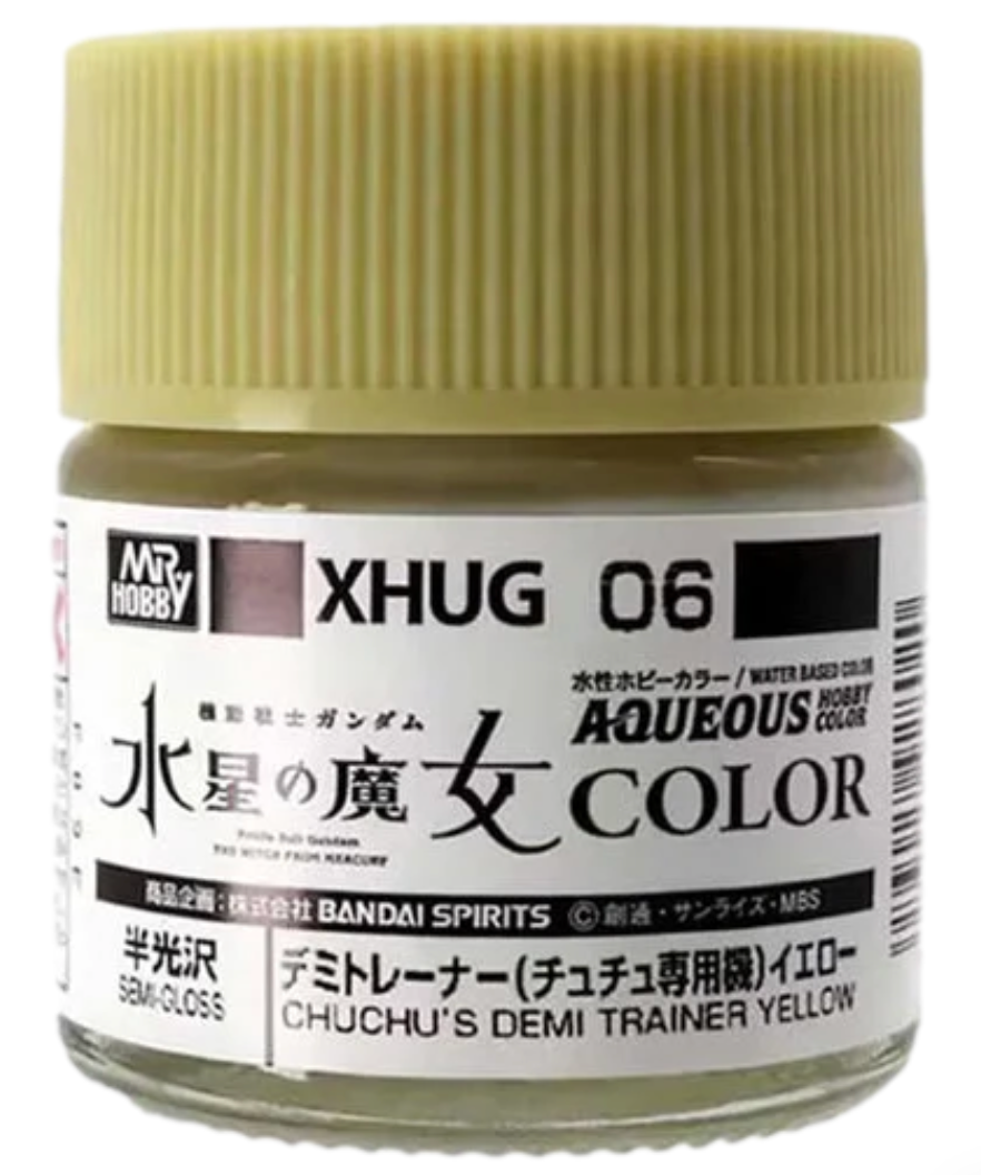 GSI Creos CHU CHUS DEMI TRAINER YLW – GUZXHUG06– product image