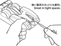 Tamiya Hg Tweezer Grip Scissors – 74157 — exact product reference view 3