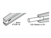 Tamiya Hg Tweezers (Grip Type Tip) – 74155 — exact product reference view 5