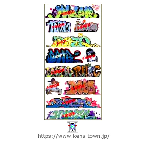 Blair Line 1259 N Scale Graffiti Decals Mega Set #10