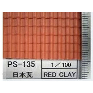 Plastruct PS-135 91665 ridged clay tile sheet 7 x 12 inch